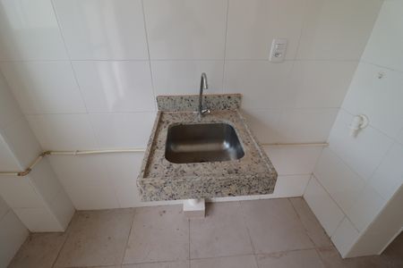 Sala/cozinha  de apartamento para alugar com 2 quartos, 72m² em Recreio das Acacias, Ribeirão Preto