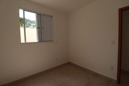 Quarto 1 de apartamento para alugar com 2 quartos, 72m² em Recreio das Acacias, Ribeirão Preto
