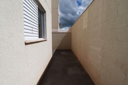 Varanda de apartamento para alugar com 2 quartos, 72m² em Recreio das Acacias, Ribeirão Preto