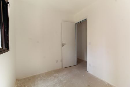 Apartamento à venda com 67m², 2 quartos e 1 vagaQuarto 1