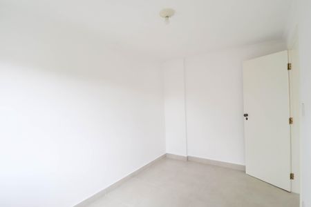 Apartamento para alugar com 51m², 2 quartos e 1 vaga