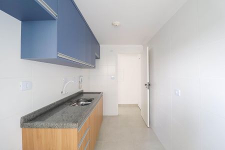 Apartamento para alugar com 51m², 2 quartos e 1 vaga