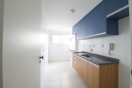 Apartamento para alugar com 51m², 2 quartos e 1 vaga