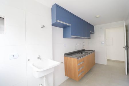 Apartamento para alugar com 51m², 2 quartos e 1 vaga