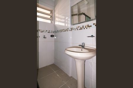 Banheiro  de apartamento à venda com 1 quarto, 42m² em Bela Vista, São Paulo