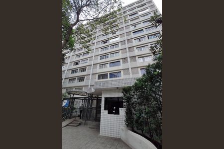 Apartamento à venda com 42m², 1 quarto e sem vagaFachada