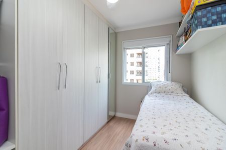 Apartamento à venda com 103m², 3 quartos e 2 vagasQuarto 3