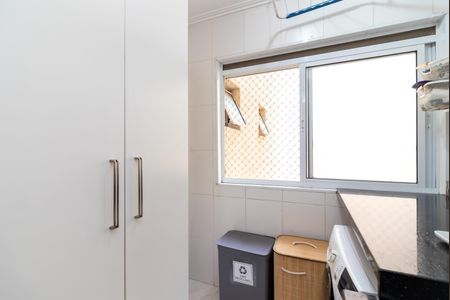 Apartamento à venda com 103m², 3 quartos e 2 vagasÁrea de Serviço