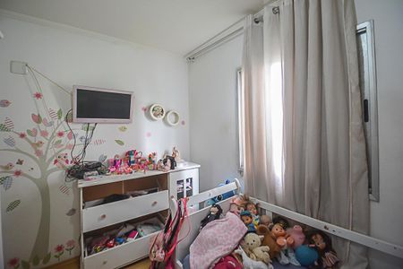 Apartamento à venda com 73m², 3 quartos e 1 vaga Apartamento à venda com 73m², 3 quartos e 1 vagaQuarto 2