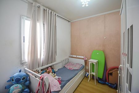 Apartamento à venda com 73m², 3 quartos e 1 vaga Apartamento à venda com 73m², 3 quartos e 1 vagaQuarto 2