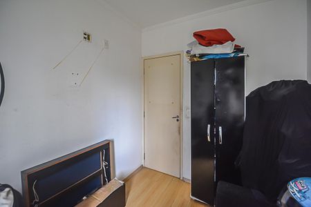 Apartamento à venda com 73m², 3 quartos e 1 vaga Apartamento à venda com 73m², 3 quartos e 1 vagaQuarto 1