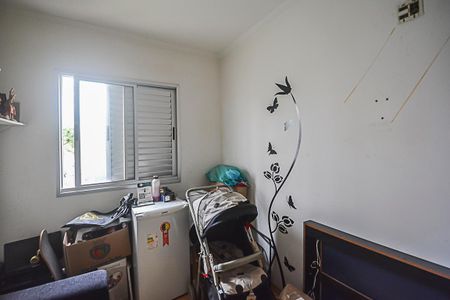 Apartamento à venda com 73m², 3 quartos e 1 vaga Apartamento à venda com 73m², 3 quartos e 1 vagaQuarto 1