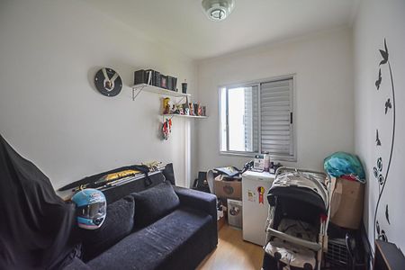 Apartamento à venda com 73m², 3 quartos e 1 vaga Apartamento à venda com 73m², 3 quartos e 1 vagaQuarto 1