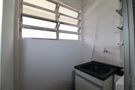 Apartamento para alugar com 44m², 1 quarto e sem vagaÁrea de Serviço
