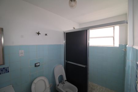 Apartamento para alugar com 44m², 1 quarto e sem vagaBanheiro