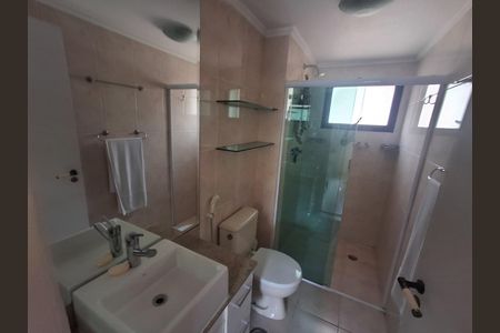 Apartamento à venda com 81m², 3 quartos e 2 vagas Apartamento à venda com 81m², 3 quartos e 2 vagasFoto 32