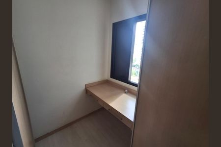 Apartamento à venda com 81m², 3 quartos e 2 vagas Apartamento à venda com 81m², 3 quartos e 2 vagasFoto 33