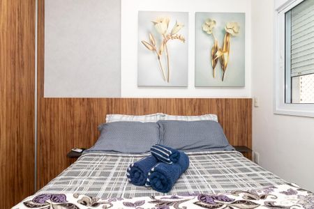 Apartamento para alugar com 42m², 1 quarto e 1 vaga Apartamento para alugar com 42m², 1 quarto e 1 vagaQuarto