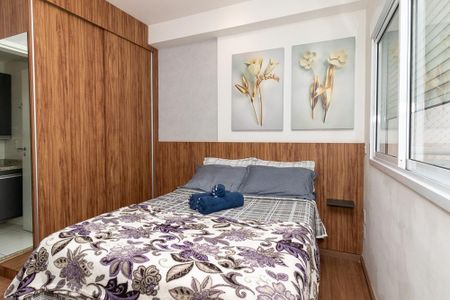 Apartamento para alugar com 42m², 1 quarto e 1 vaga Apartamento para alugar com 42m², 1 quarto e 1 vagaQuarto