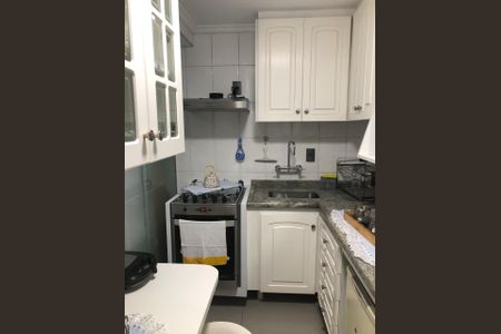 Apartamento para alugar com 112m², 2 quartos e 2 vagas Apartamento para alugar com 112m², 2 quartos e 2 vagasCozinha