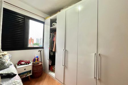Apartamento à venda com 54m², 2 quartos e 1 vagaQuarto 2