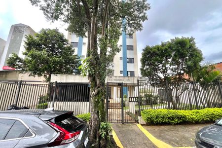 Apartamento à venda com 54m², 2 quartos e 1 vagaFachada