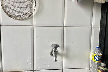 Apartamento à venda com 54m², 2 quartos e 1 vagaÁrea de Serviço