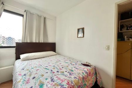 Apartamento à venda com 54m², 2 quartos e 1 vagaQuarto 1