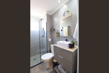 Apartamento à venda com 48m², 2 quartos e 1 vaga