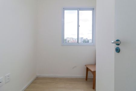 Apartamento para alugar com 32m², 2 quartos e sem vagaQuarto 1