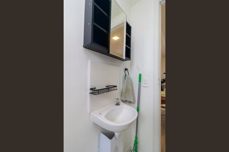 Apartamento para alugar com 32m², 2 quartos e sem vagaBanheiro