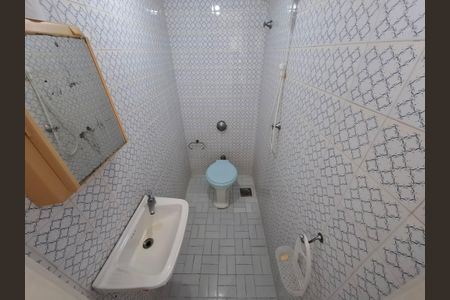 Apartamento à venda com 81m², 3 quartos e 1 vaga Apartamento à venda com 81m², 3 quartos e 1 vagaÁrea de serviço