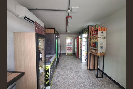 Apartamento à venda com 81m², 3 quartos e 1 vaga Apartamento à venda com 81m², 3 quartos e 1 vagaÁrea comum