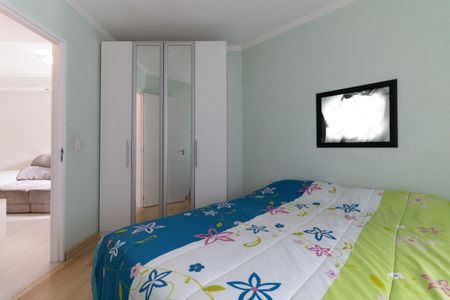 Apartamento à venda com 50m², 2 quartos e 1 vagaQuarto 1