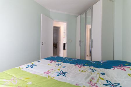 Apartamento à venda com 50m², 2 quartos e 1 vagaQuarto 1