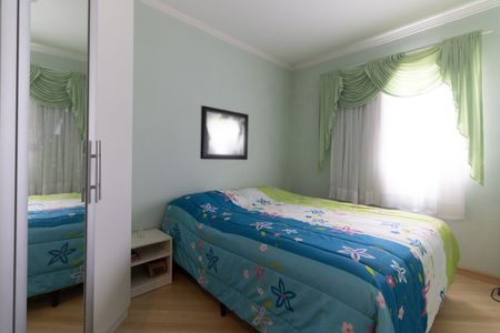 Apartamento à venda com 50m², 2 quartos e 1 vagaQuarto 1