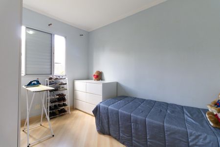 Apartamento à venda com 50m², 2 quartos e 1 vagaQuarto  2