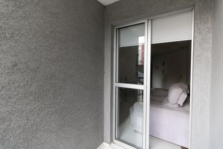 Apartamento à venda com 50m², 2 quartos e 1 vagaVaranda da Sala