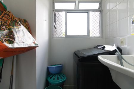 Apartamento à venda com 50m², 2 quartos e 1 vagaLavanderia 