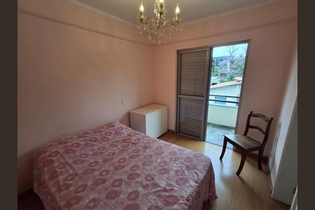 Apartamento à venda com 84m², 3 quartos e 2 vagasFoto 22
