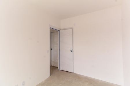 Apartamento à venda com 75m², 2 quartos e 1 vagaQuarto 2 - Suíte