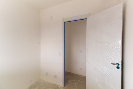 Apartamento à venda com 75m², 2 quartos e 1 vagaQuarto 1