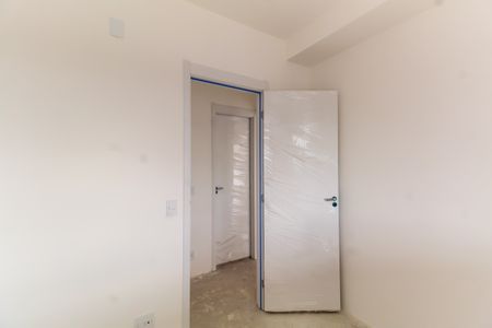 Apartamento à venda com 75m², 2 quartos e 1 vagaQuarto 1