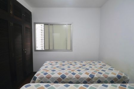 Apartamento para alugar com 102m², 3 quartos e 1 vaga Apartamento para alugar com 102m², 3 quartos e 1 vagaQuarto