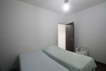 Apartamento para alugar com 102m², 3 quartos e 1 vaga Apartamento para alugar com 102m², 3 quartos e 1 vagaSuíte