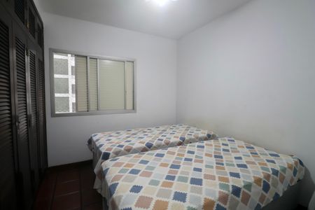Apartamento para alugar com 102m², 3 quartos e 1 vaga Apartamento para alugar com 102m², 3 quartos e 1 vagaQuarto