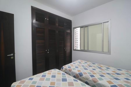 Apartamento para alugar com 102m², 3 quartos e 1 vaga Apartamento para alugar com 102m², 3 quartos e 1 vagaQuarto