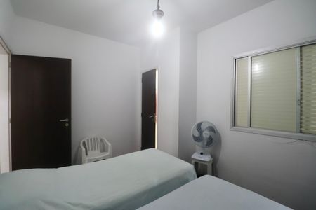 Apartamento para alugar com 102m², 3 quartos e 1 vaga Apartamento para alugar com 102m², 3 quartos e 1 vagaSuíte