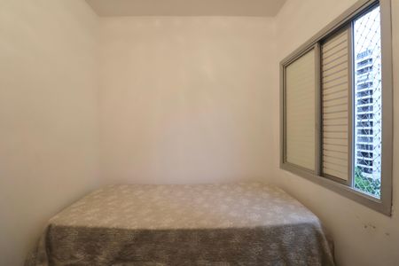 Apartamento para alugar com 102m², 3 quartos e 1 vaga Apartamento para alugar com 102m², 3 quartos e 1 vagaQuarto 2