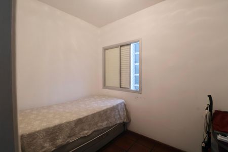 Apartamento para alugar com 102m², 3 quartos e 1 vaga Apartamento para alugar com 102m², 3 quartos e 1 vagaQuarto 2